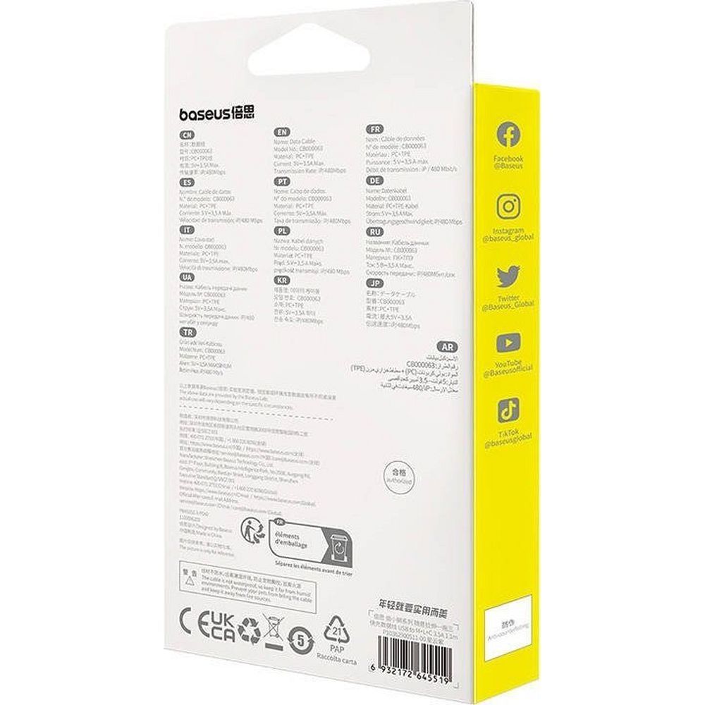 Cablu Retractabil USB catre Micro/Lightning/Type C 3 in 1 Leo 1,1m -Alb - 2 | YEO
